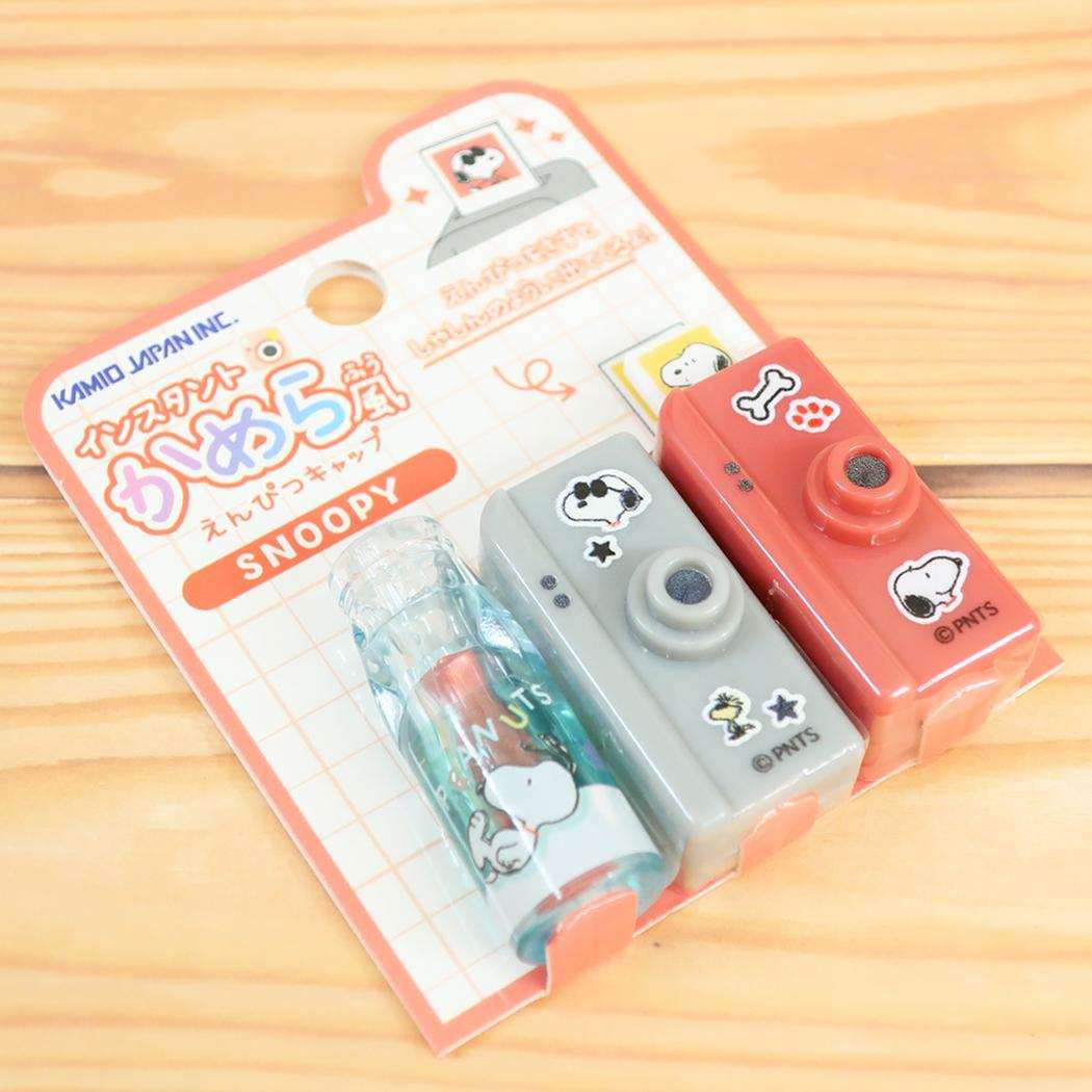 スヌーピー 鉛筆キャップ パロディえんぴつカバー 3本入り カメラ ピーナッツ カミオジャパン
