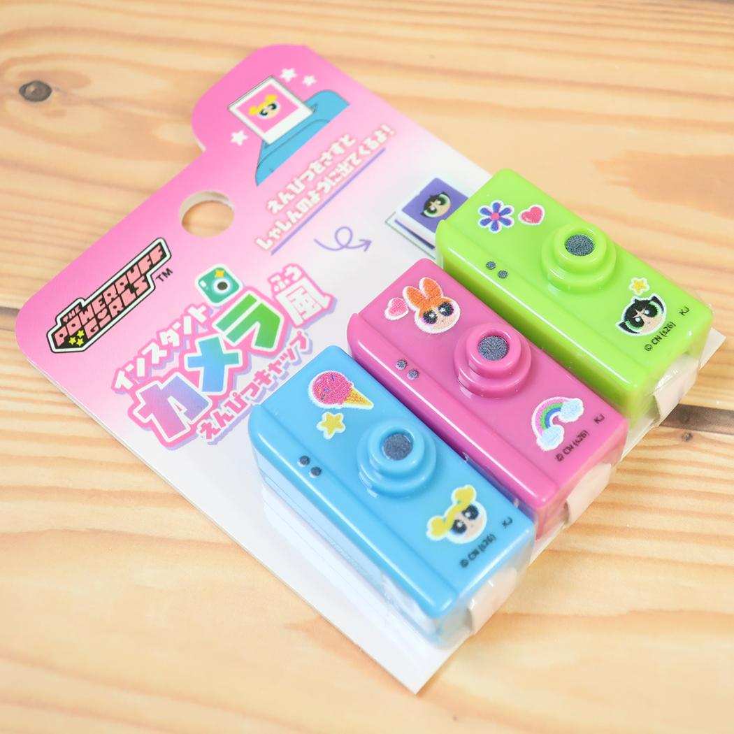 パワーパフガールズ 鉛筆キャップ パロディえんぴつカバー 3本入り カメラ カミオジャパン