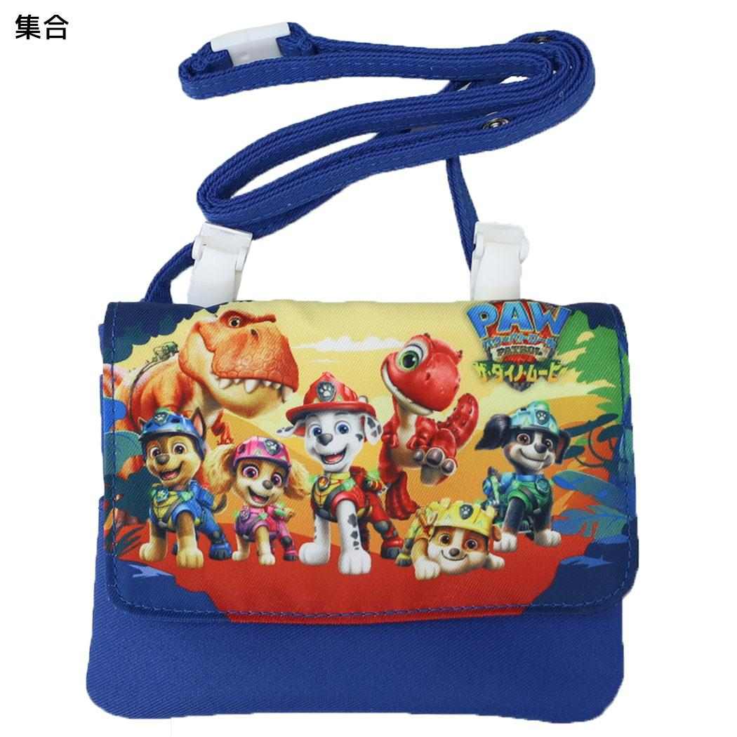 パウ パトロール ザ ダイノ ムービー クリップポケット ショルダーひもつき どこでもポッケ 集合 カミオジャパン