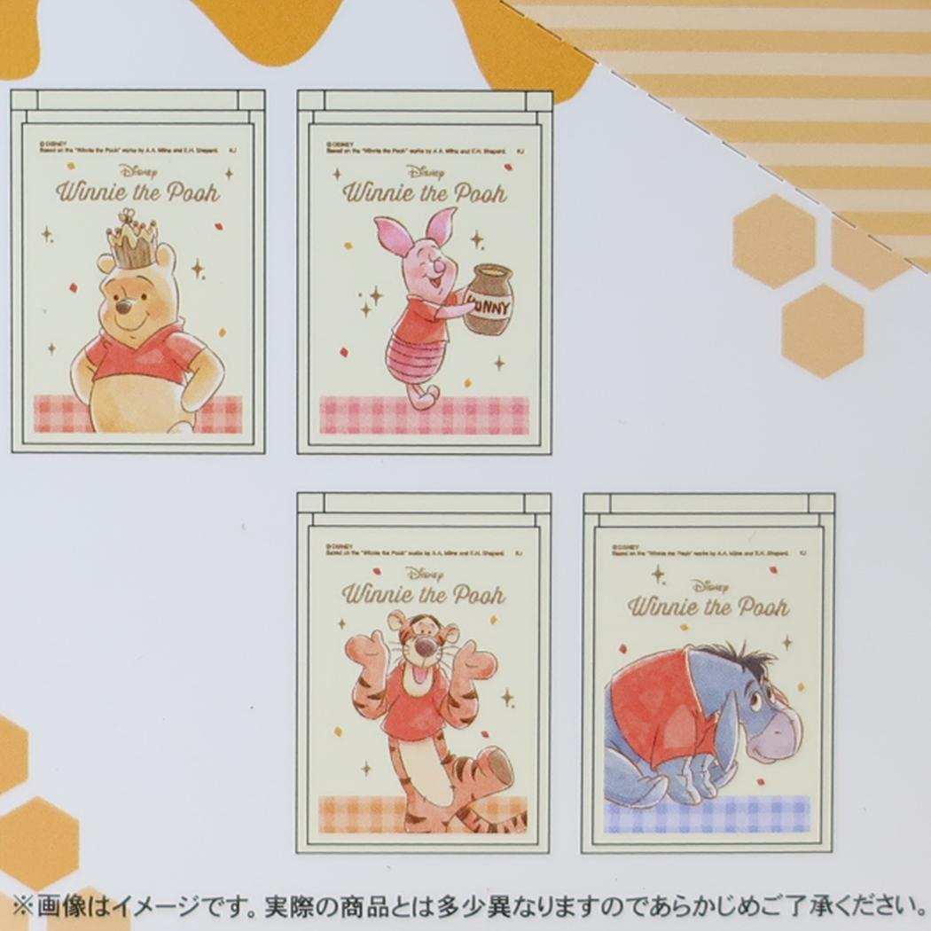 くまのプーさん 手鏡 シークレットぷちミラー 全8種の内どれか1個 単品 ディズニー カミオジャパン