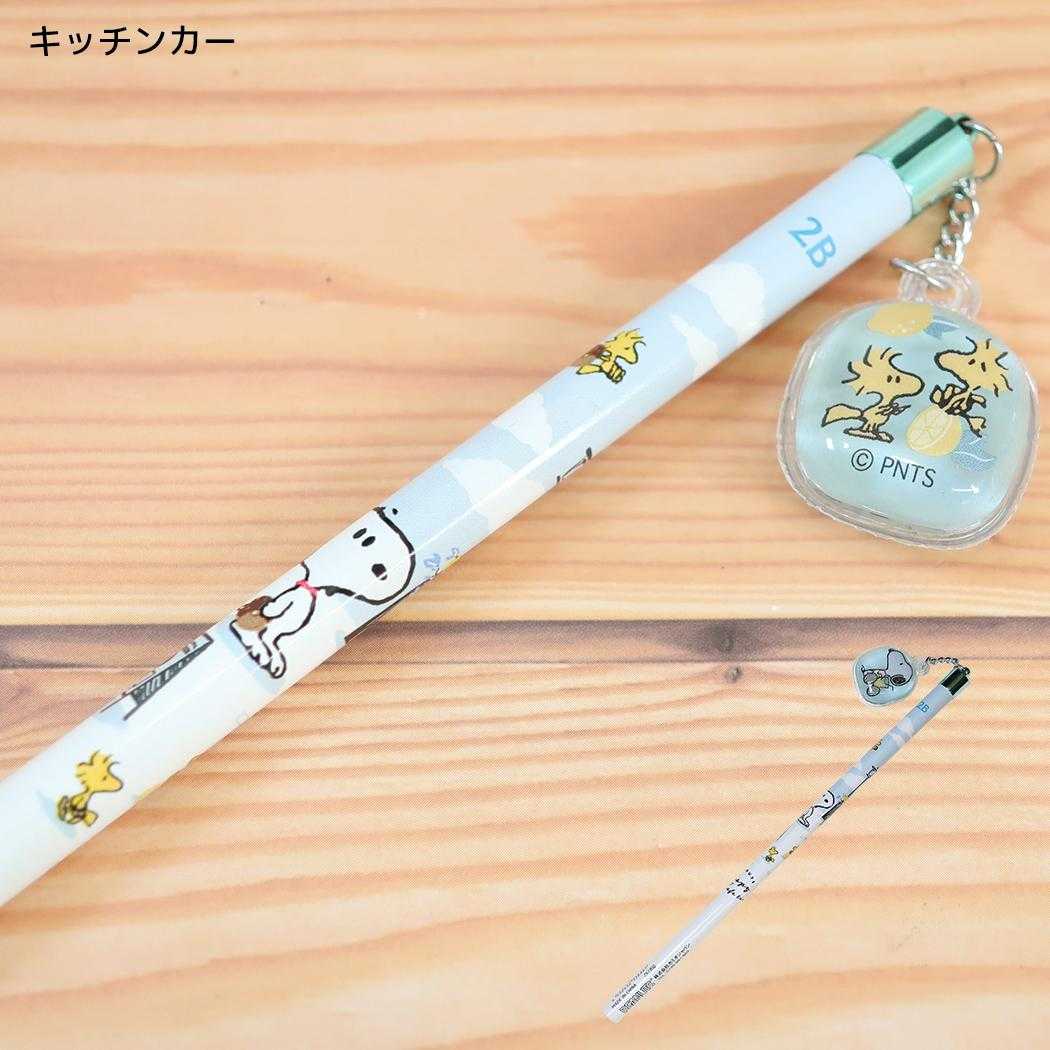スヌーピー えんぴつ ドロップチャーム 鉛筆 2B キッチンカー ピーナッツ カミオジャパン