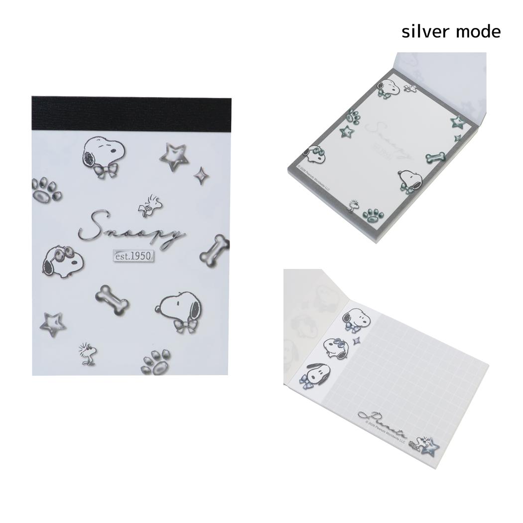 スヌーピー メモ帳 プチメモ ミニミニメモ silver mode ピーナッツ カミオジャパン
