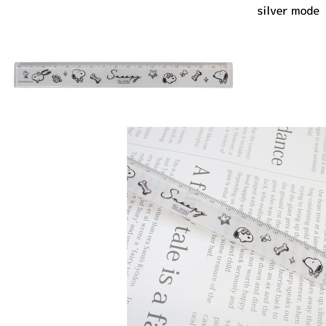 スヌーピー ものさし 17cm スリム 定規 silver mode ピーナッツ カミオジャパン