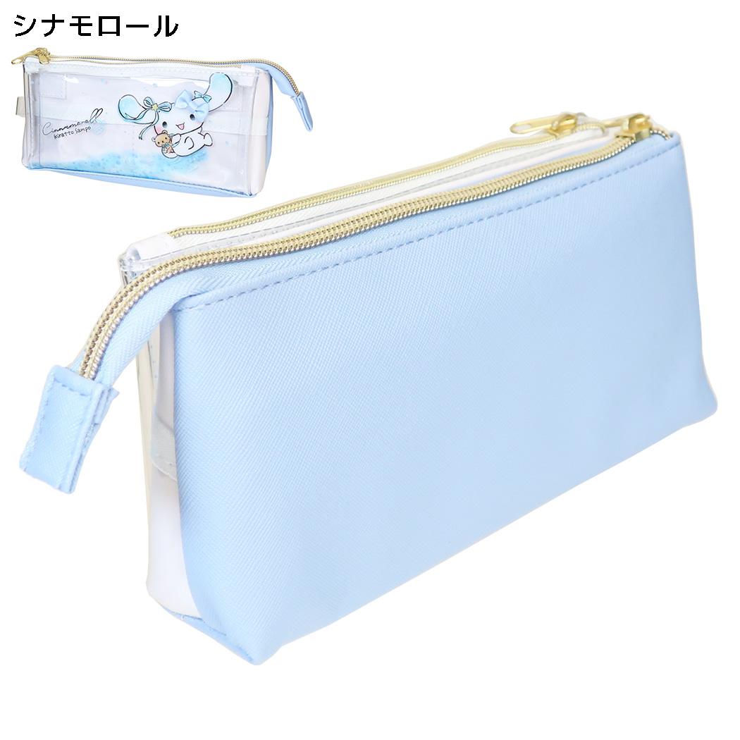 サンリオキャラクターズ ペンポーチ サンカクフラップペンケース KIRATTO SAMPO シナモロール Sanrio カミオジャパン