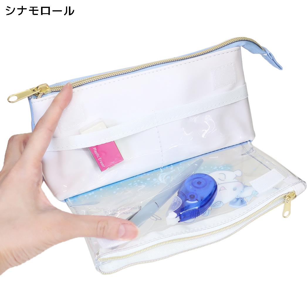 サンリオキャラクターズ ペンポーチ サンカクフラップペンケース KIRATTO SAMPO シナモロール Sanrio カミオジャパン