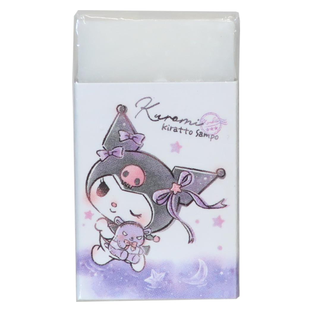 サンリオキャラクターズ けしごむ まとまるくん消しゴム KIRATTO SAMPO クロミ Sanrio カミオジャパン