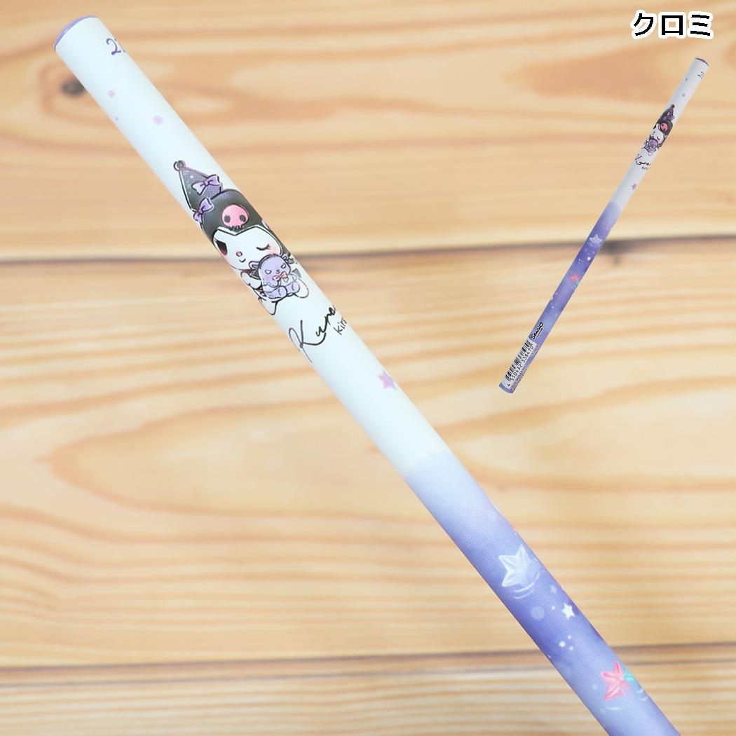 サンリオキャラクターズ えんぴつ 鉛筆 2B KIRATTO SAMPO クロミ Sanrio カミオジャパン