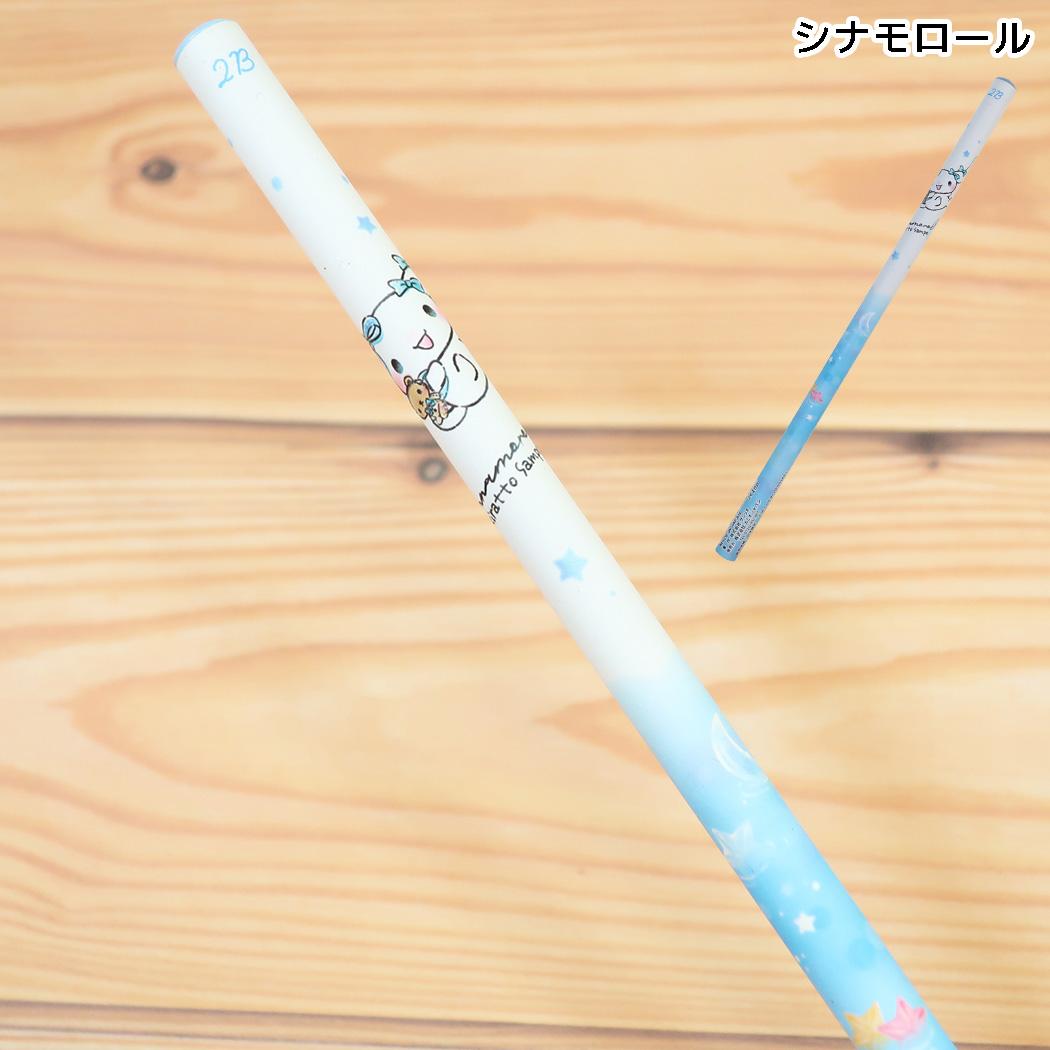 サンリオキャラクターズ えんぴつ 鉛筆 2B KIRATTO SAMPO シナモロール Sanrio カミオジャパン