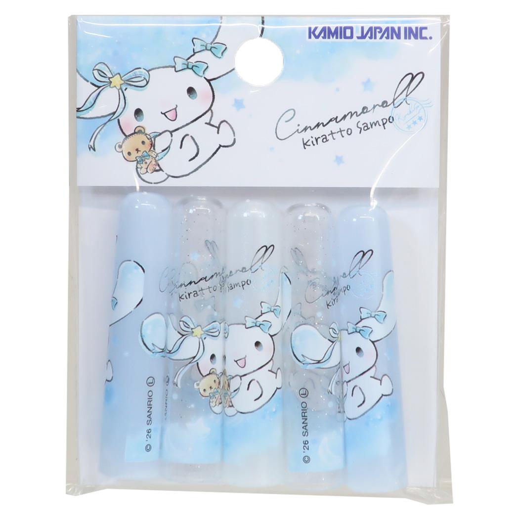 サンリオキャラクターズ 鉛筆キャップ えんぴつカバー 5本セット KIRATTO SAMPO シナモロール Sanrio カミオジャパン