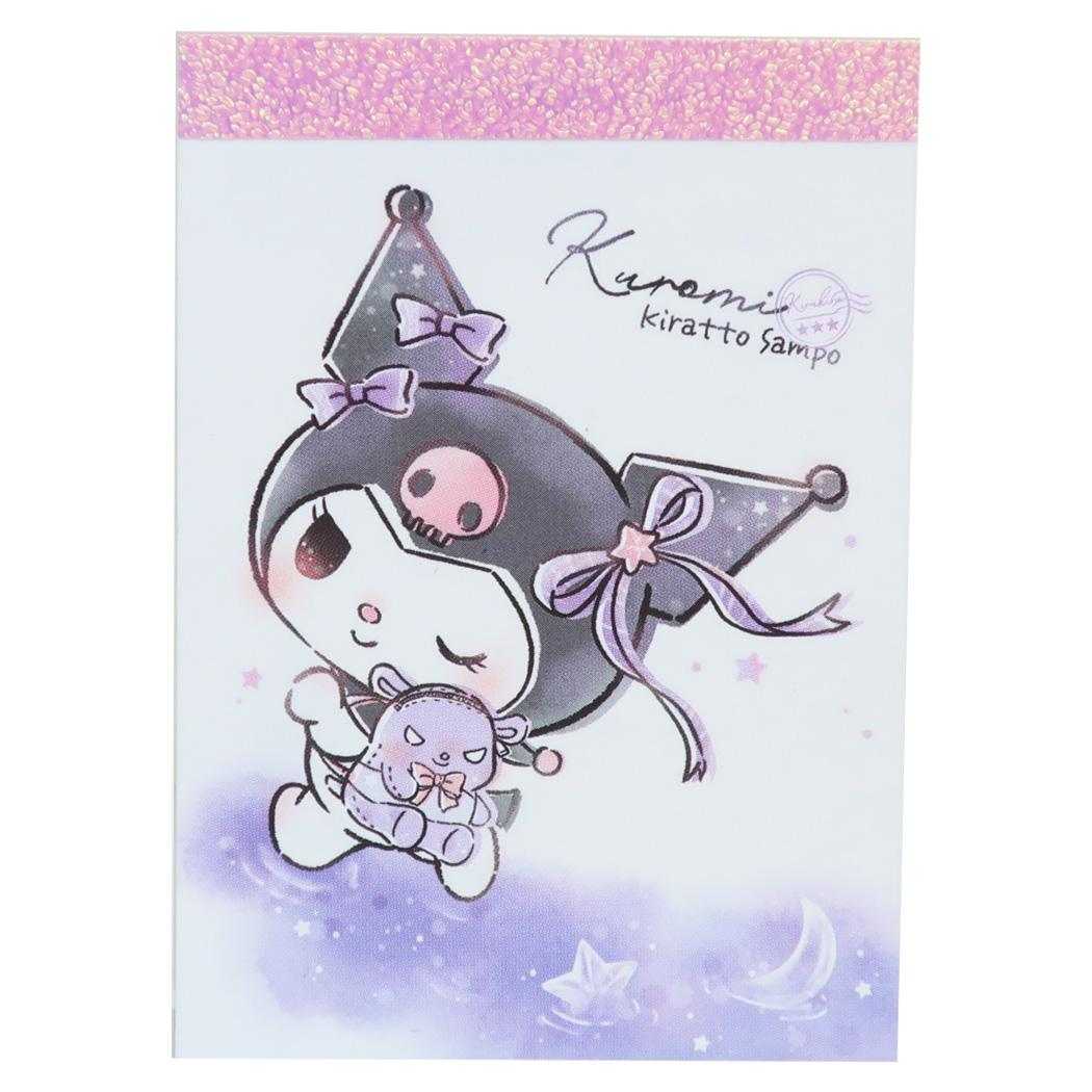 サンリオキャラクターズ メモ帳 メモミニ ミニミニメモ KIRATTO SAMPO クロミ Sanrio カミオジャパン