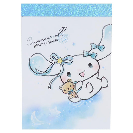 サンリオキャラクターズ メモ帳 メモミニ ミニミニメモ KIRATTO SAMPO シナモロール Sanrio カミオジャパン