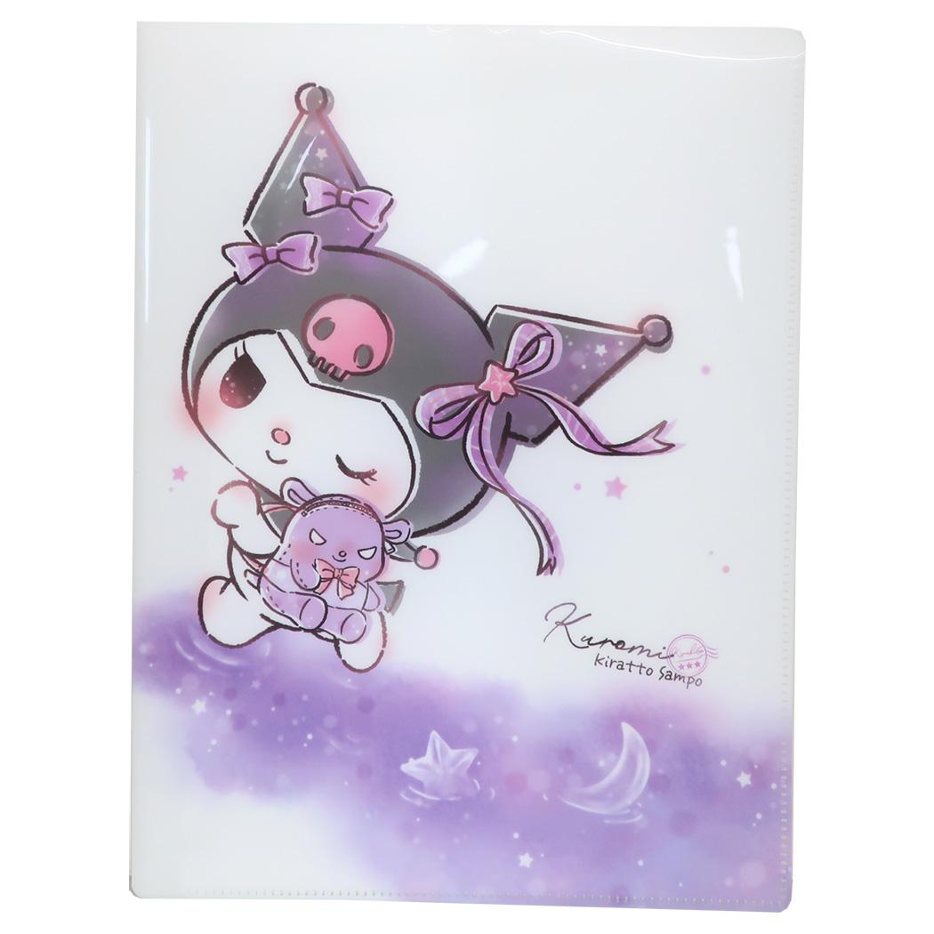 サンリオキャラクターズ ポケットファイル 10ポケットクリアファイル A4 KIRATTO SAMPO クロミ Sanrio カミオジャパン