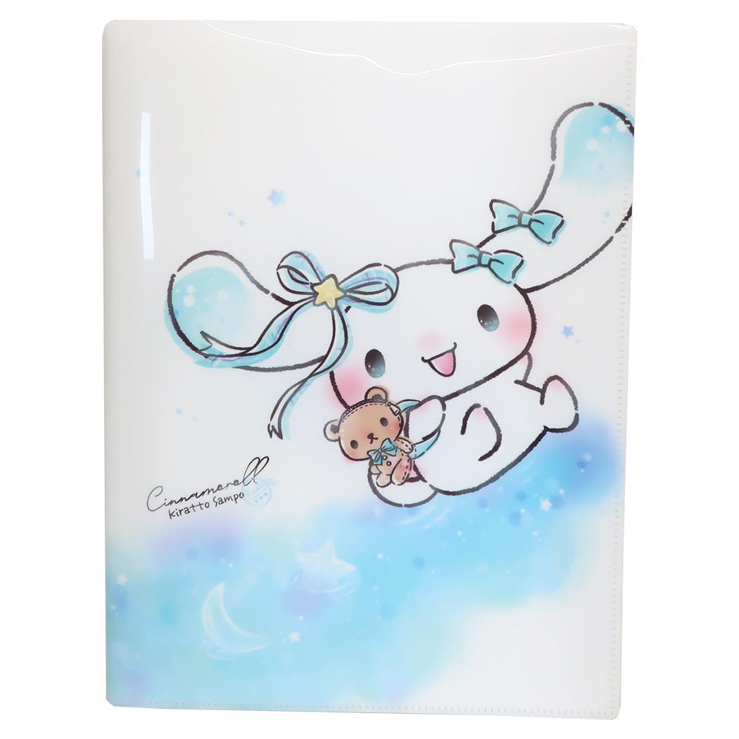 サンリオキャラクターズ ポケットファイル 10ポケットクリアファイル A4 KIRATTO SAMPO シナモロール Sanrio カミオジャパン