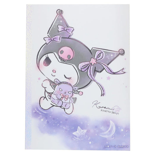 サンリオキャラクターズ 方眼ノート B5方眼ノート KIRATTO SAMPO クロミ Sanrio カミオジャパン