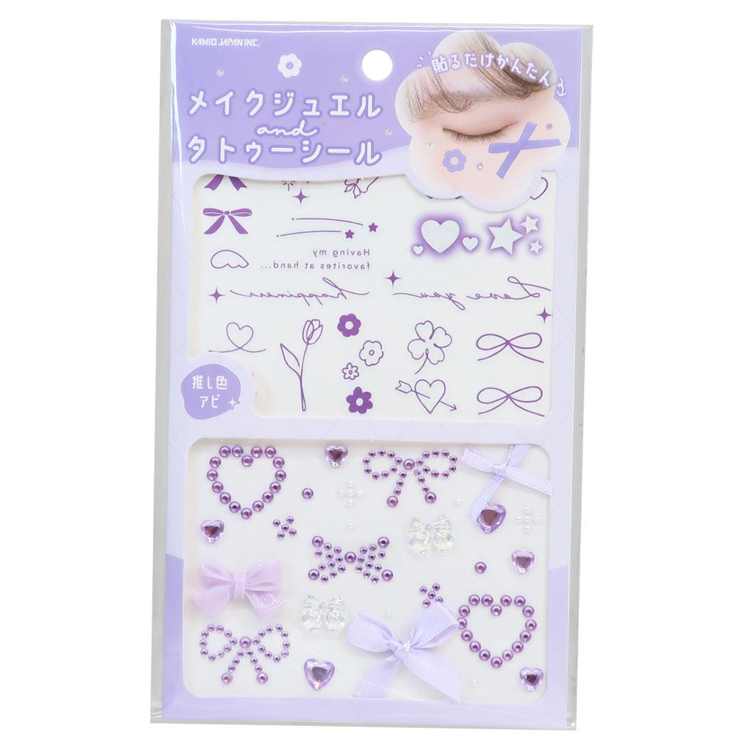 ボディステッカー メイクジュエル＆タトゥーシール ジュエルパープル カミオジャパン