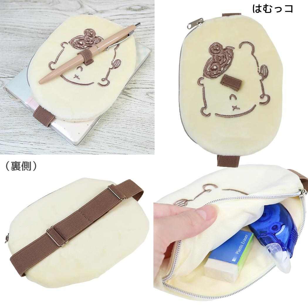 しょいっコ ミニポーチ ブックバンド付きペンホルダー はむっコ カミオジャパン