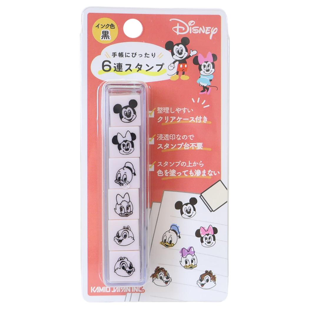 ディズニーキャラクター はんこ 6連スタンプ ミッキー＆フレンズ Disney カミオジャパン