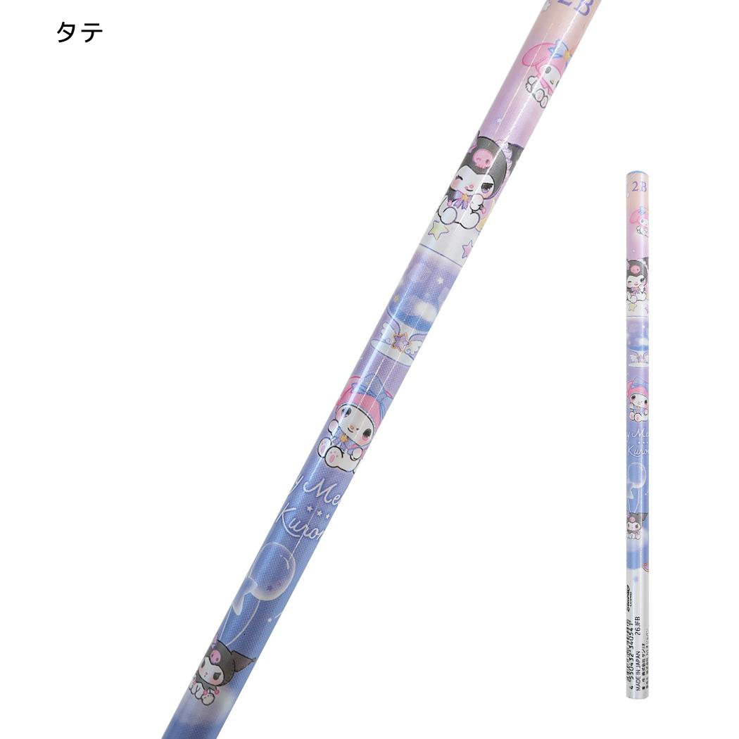 マイメロディ＆クロミ えんぴつ ノーマル鉛筆2B Starry sweets タテ サンリオ カミオジャパン