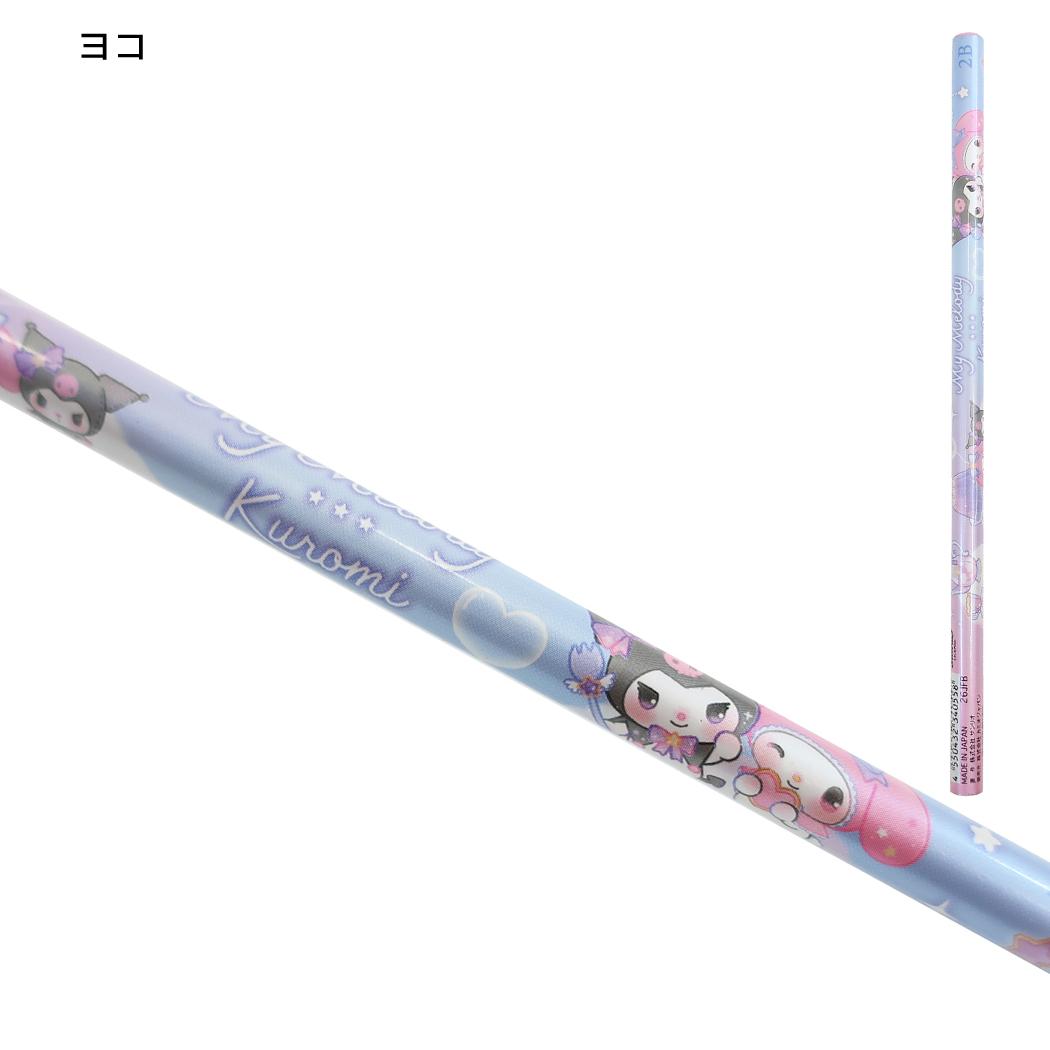 マイメロディ＆クロミ えんぴつ ノーマル鉛筆2B Starry sweets ヨコ サンリオ カミオジャパン