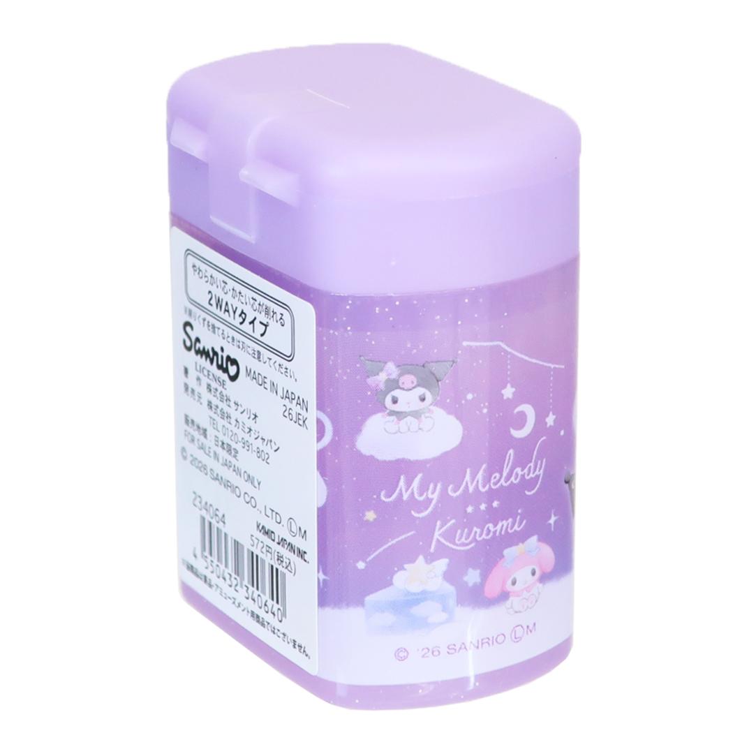 マイメロディ＆クロミ 鉛筆削り ツインえんぴつ削り Starry sweets サンリオ カミオジャパン
