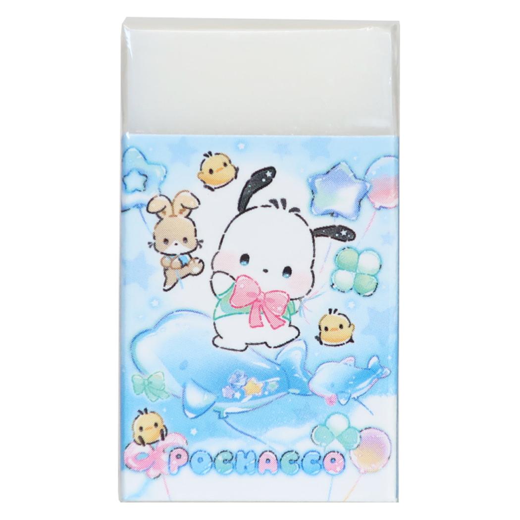 ポチャッコ けしごむ まとまるくん 消しゴム ぷかぷか遊園地 サンリオ カミオジャパン