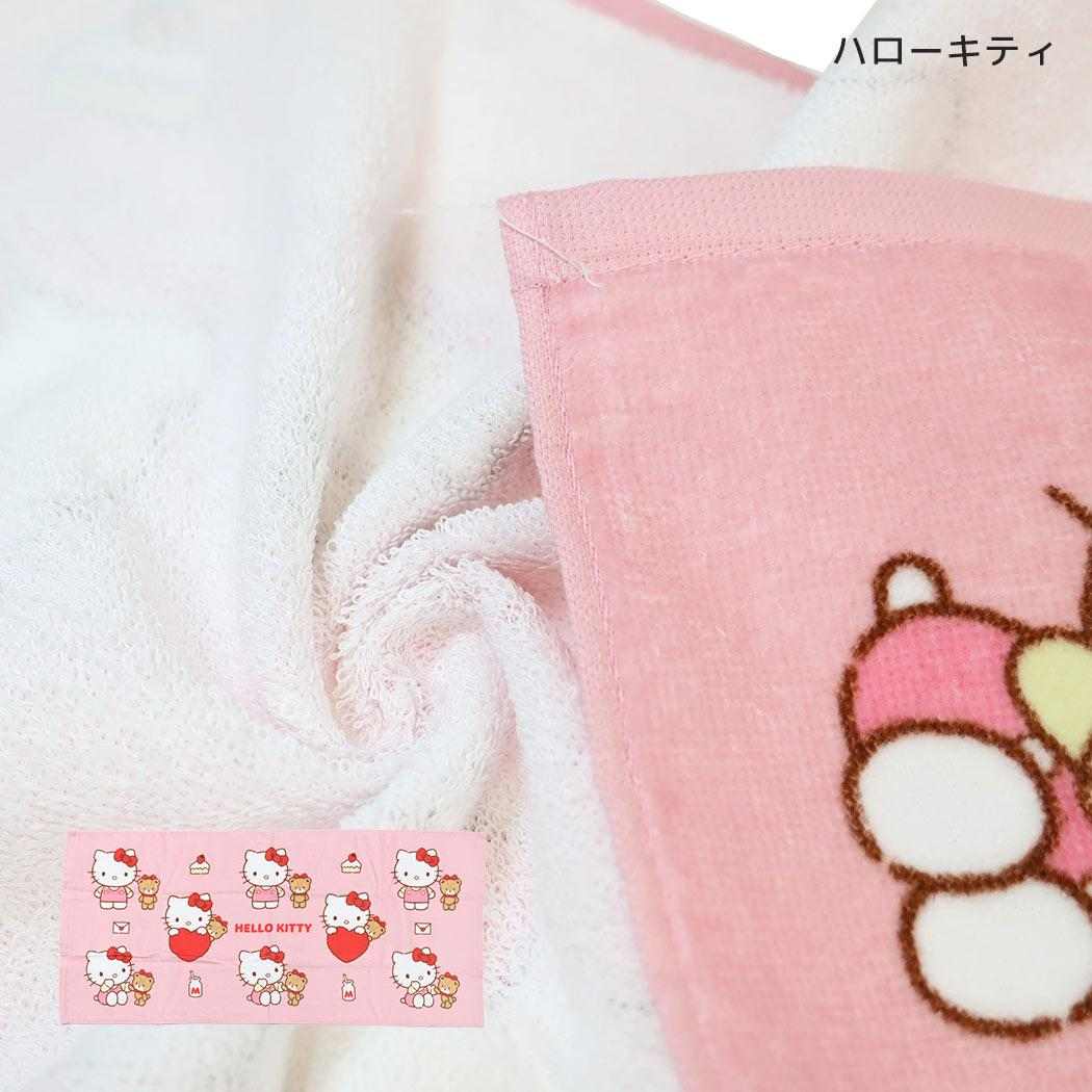 サンリオキャラクターズ フェイスタオル プリントロングタオル ハローキティ Sanrio カミオジャパン