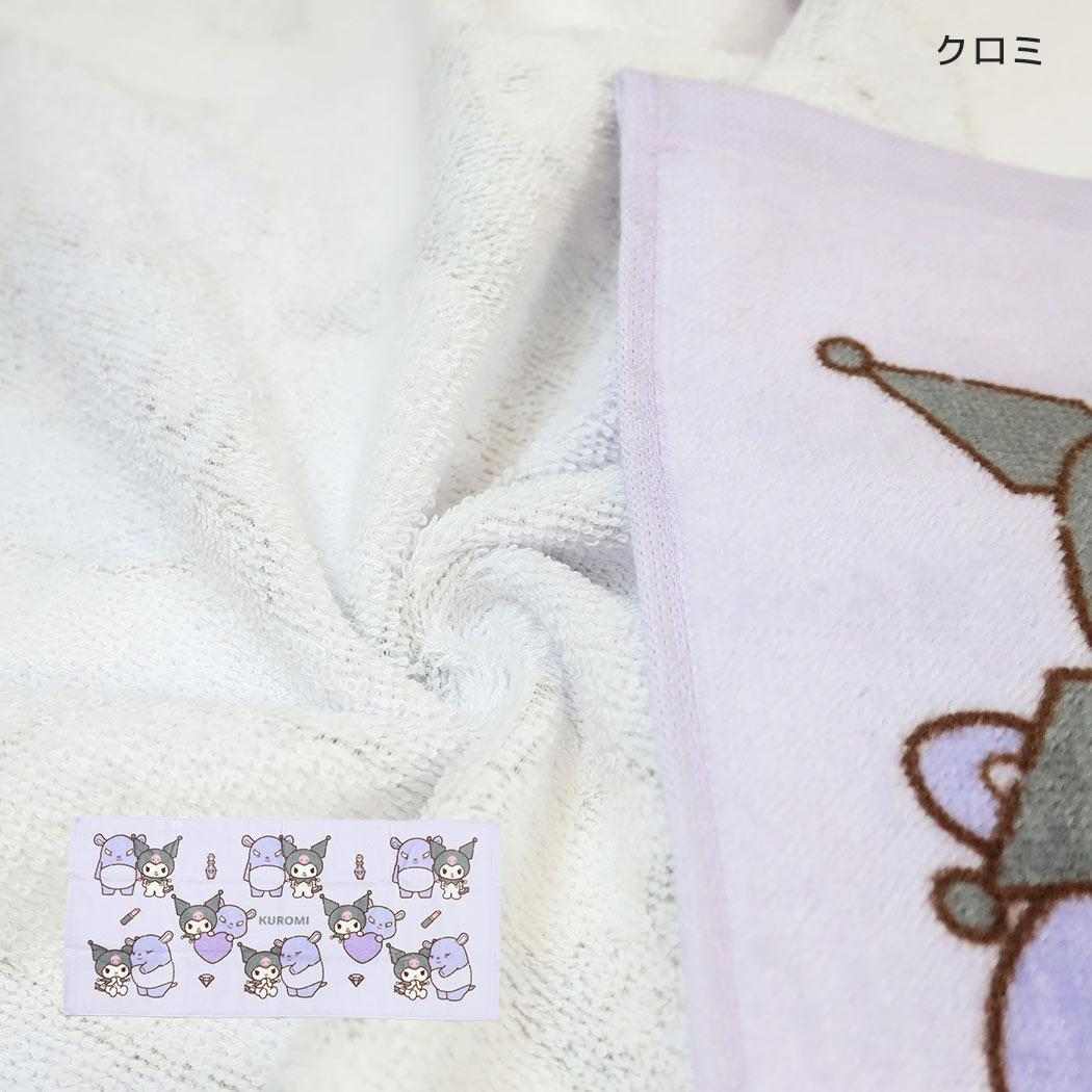 サンリオキャラクターズ フェイスタオル プリントロングタオル クロミ Sanrio カミオジャパン