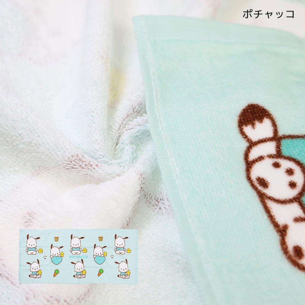 サンリオキャラクターズ フェイスタオル プリントロングタオル ポチャッコ Sanrio カミオジャパン