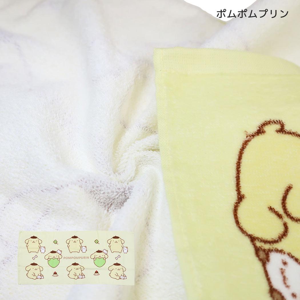 サンリオキャラクターズ フェイスタオル プリントロングタオル ポムポムプリン Sanrio カミオジャパン