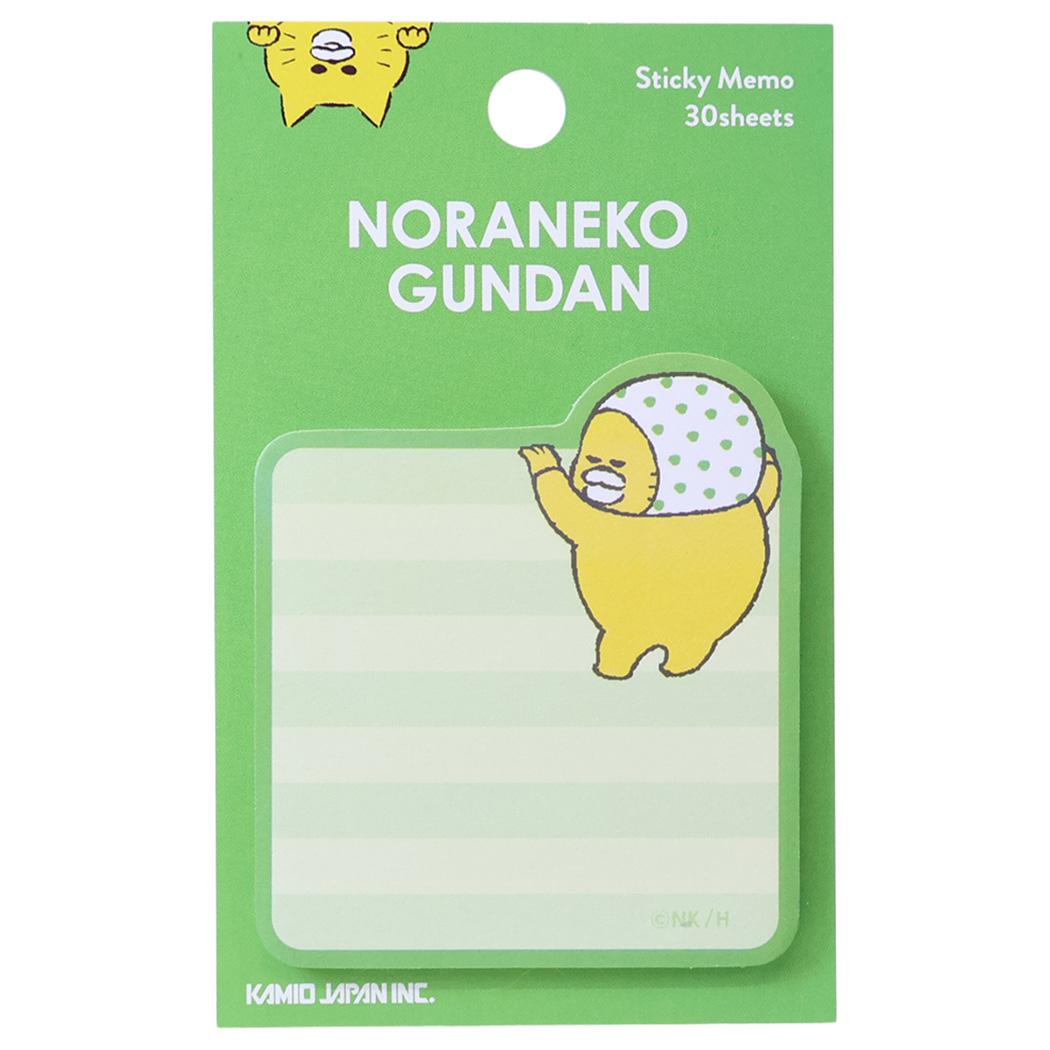 ノラネコぐんだん ふせん ノラネコぐんだんダイカット付箋 きみどり カミオジャパン