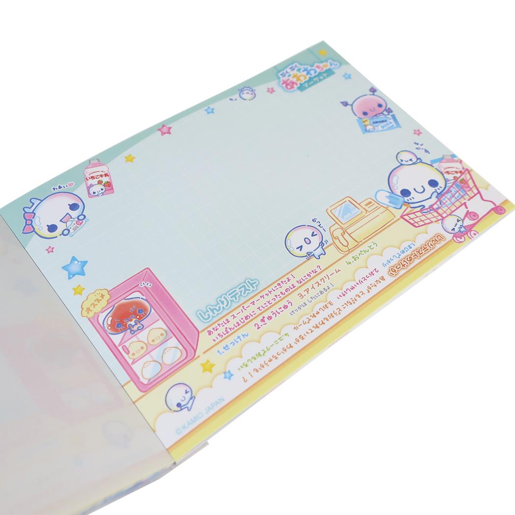 メモ帳 ぷくぷくあわわちゃん 下敷き付き メモ パッケージ カミオジャパン