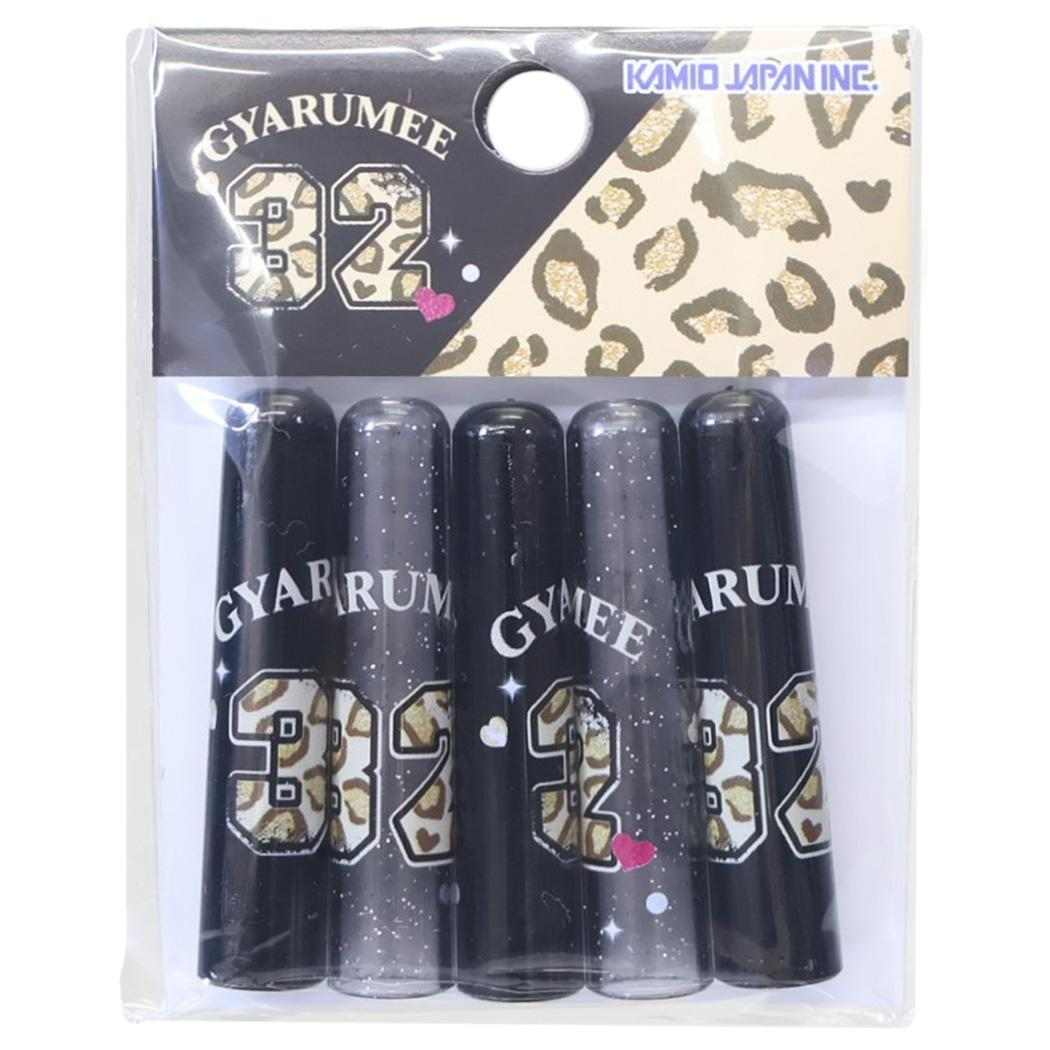 GYARUMEE ギャルミー 鉛筆キャップ えんぴつカバー5本セット ロゴ カミオジャパン