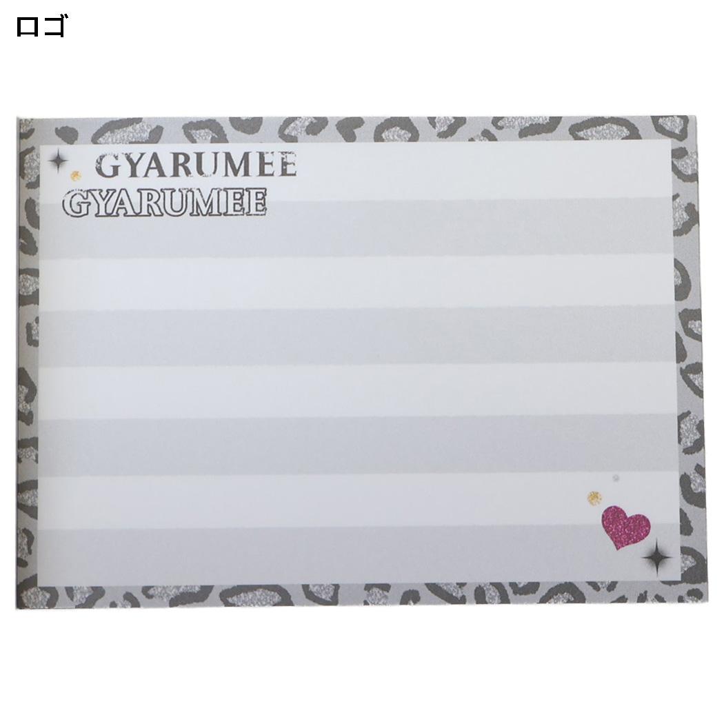 GYARUMEE ギャルミー メモ帳 ミニミニメモ ロゴ カミオジャパン