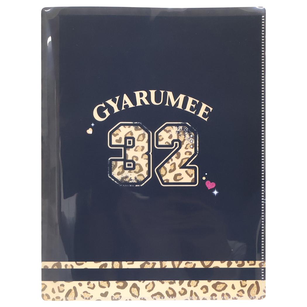 GYARUMEE ギャルミー ポケットファイル ファスナー付き6ポケットクリアファイルA4 ロゴ カミオジャパン