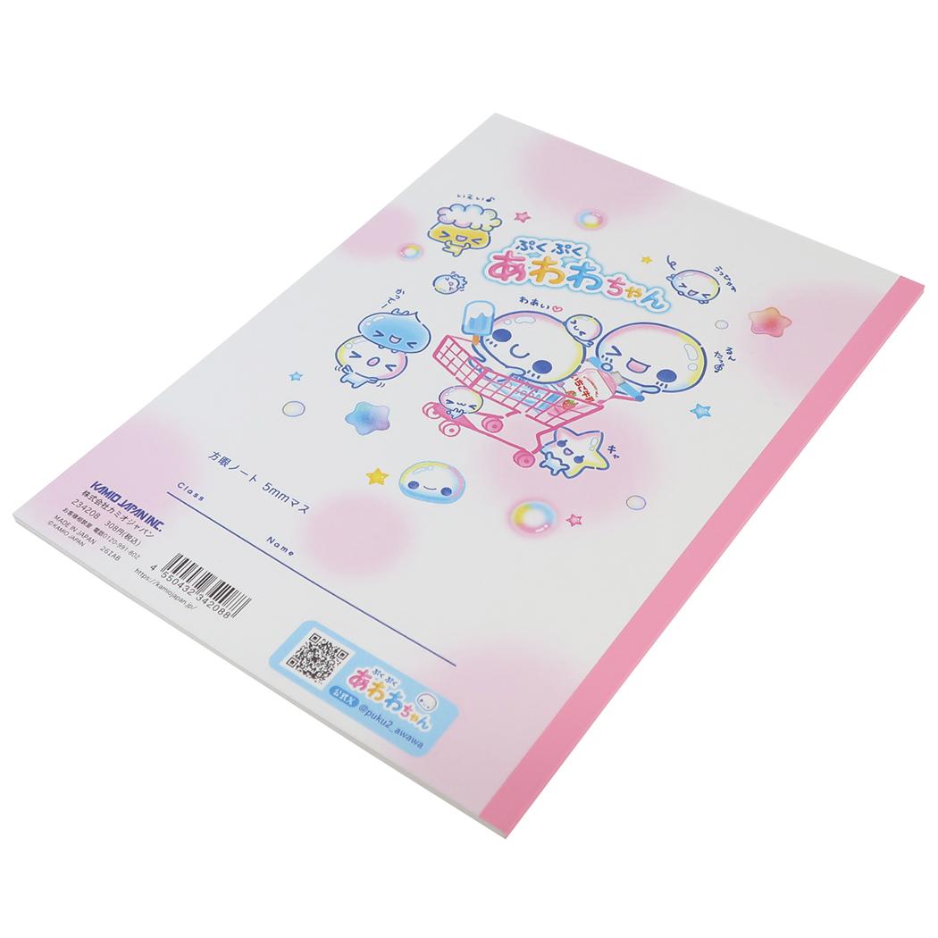 ぷくぷくあわわちゃん ノート B5 方眼ノート パッケージ カミオジャパン