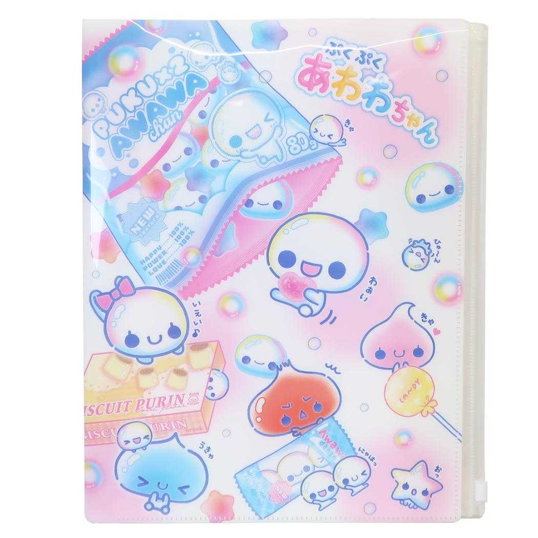 ぷくぷくあわわちゃん ポケットファイル ファスナー付 6ポケット クリアファイル パッケージ カミオジャパン