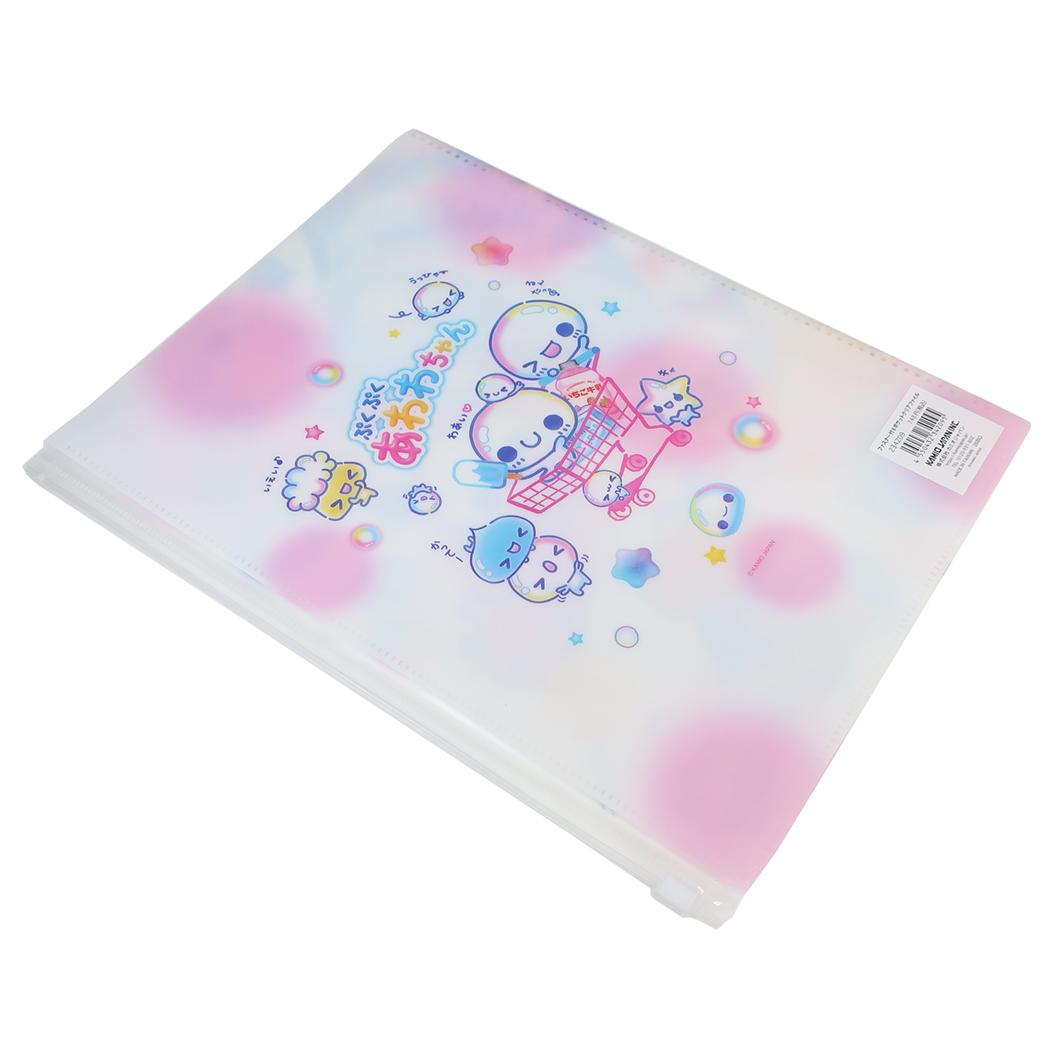 ぷくぷくあわわちゃん ポケットファイル ファスナー付 6ポケット クリアファイル パッケージ カミオジャパン