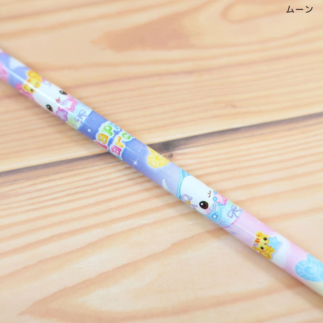 平成ファンシー 鉛筆 ジャラジェムチャームえんぴつ 2B Happy March ムーン カミオジャパン