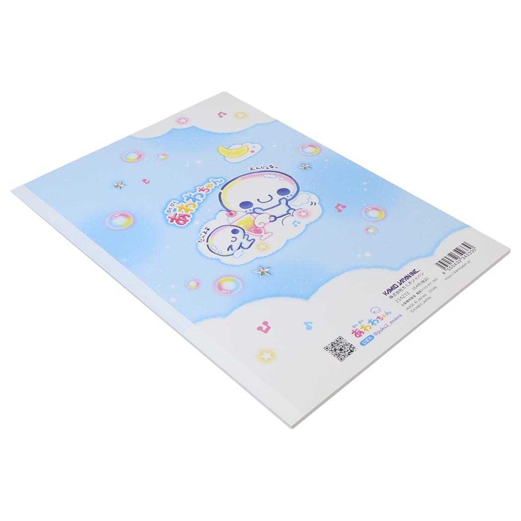国語ノート B5漢字練習帳 84字 ぷくぷくあわわちゃん カミオジャパン