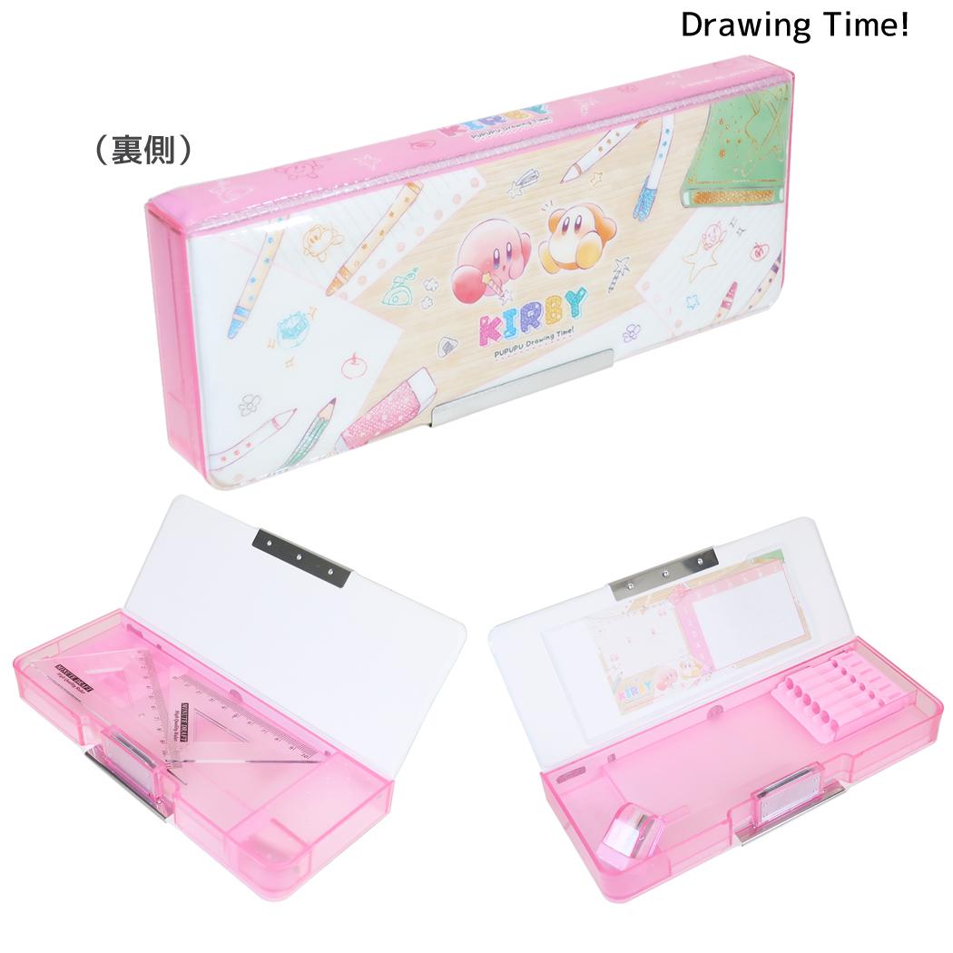 星のカービィ 筆箱 両面開きペンケース PUPUPU Drawing Time！ カミオジャパン