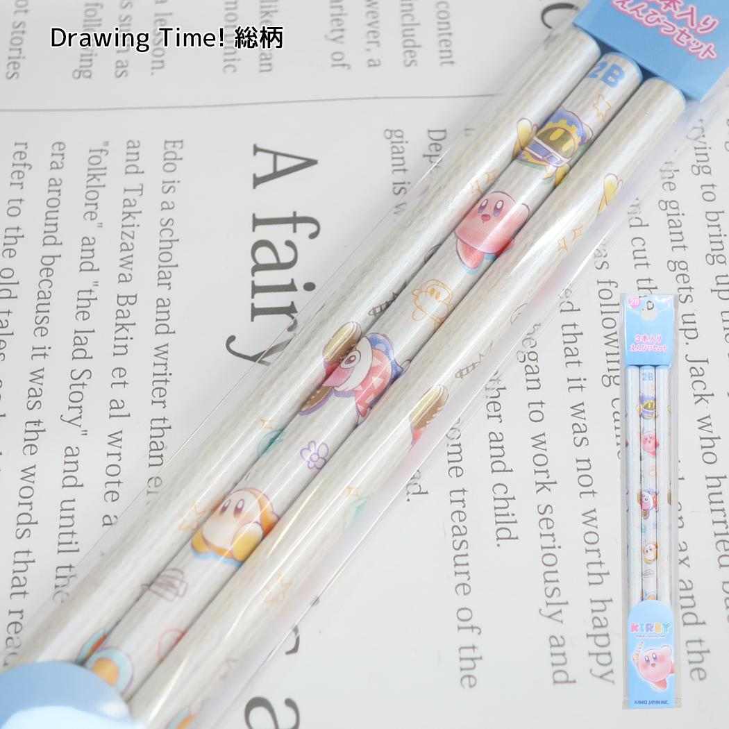 星のカービィ えんぴつ 3本入り鉛筆2Bセット PUPUPU Drawing Time！ 総柄 カミオジャパン
