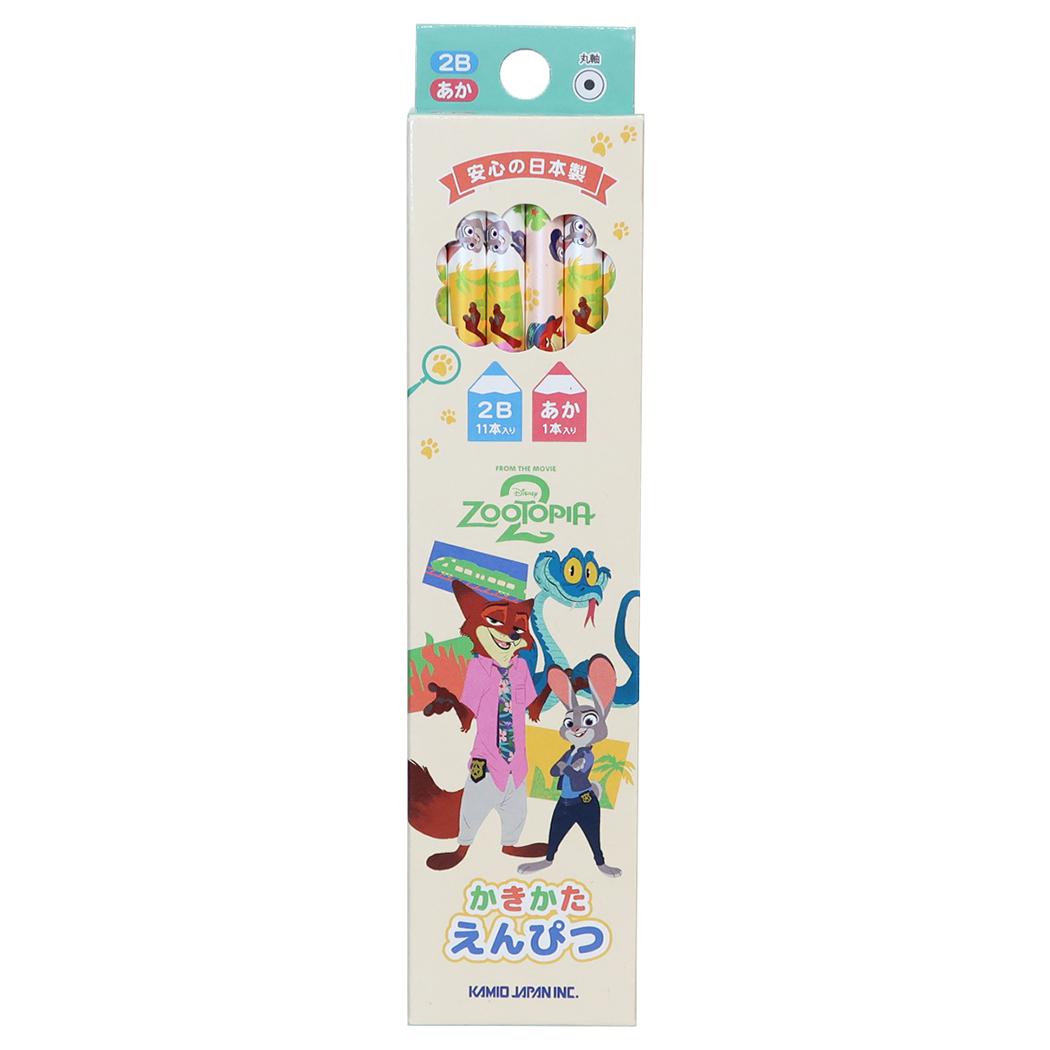 ズートピア 新学期 入学 筆記用具シリーズ ダース鉛筆 ディズニー カミオジャパン