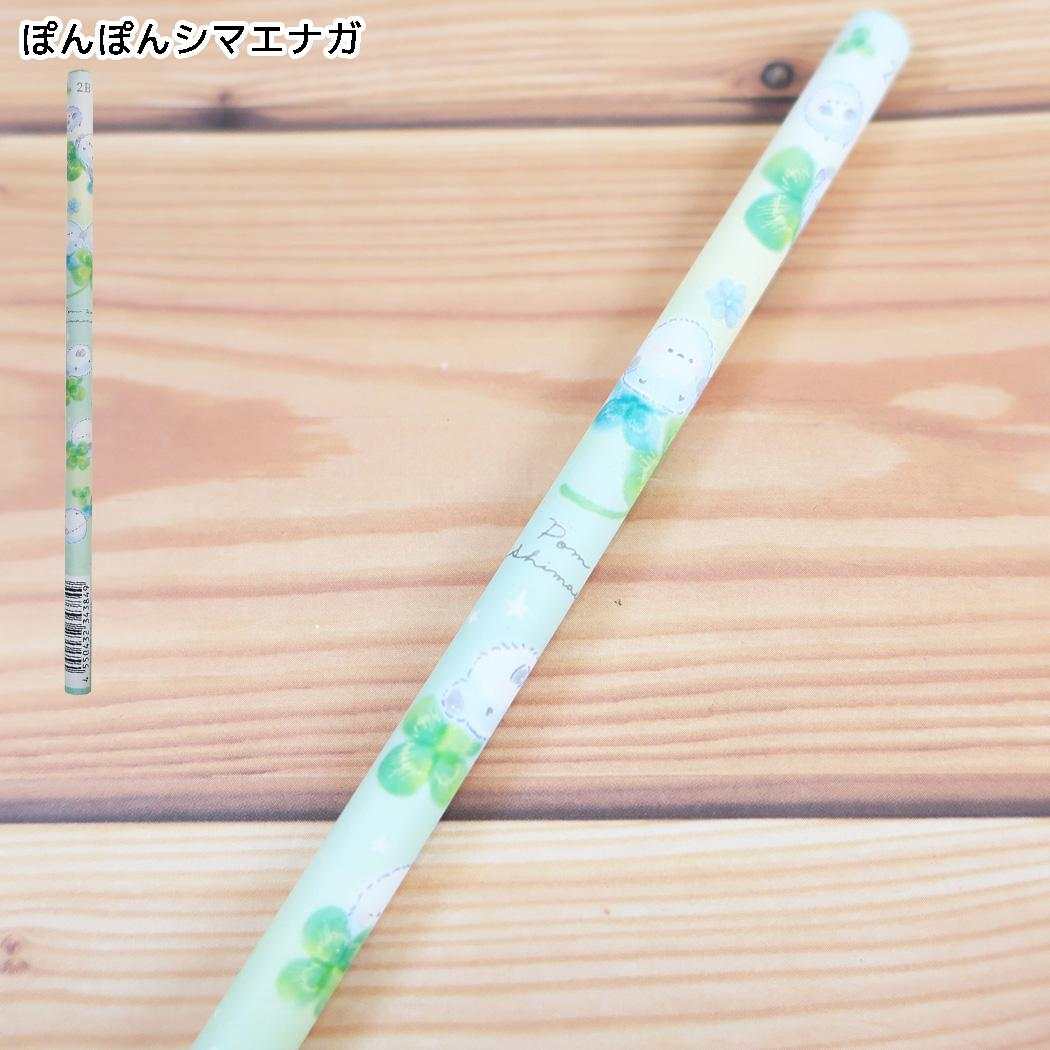 ずっとシマエナガ 鉛筆 2B 丸軸 ぽんぽんシマエナガ カミオジャパン