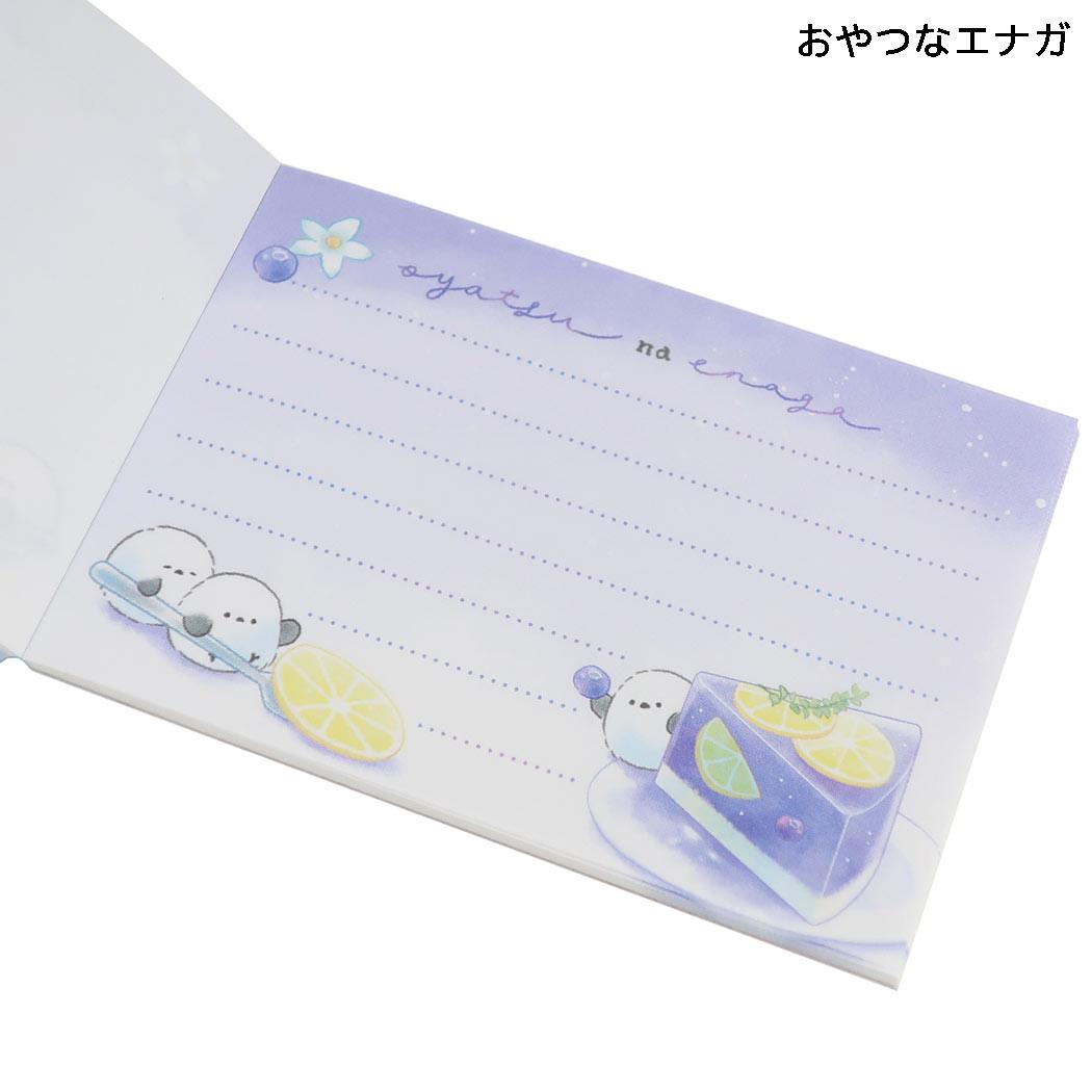 ずっとシマエナガ メモ帳 ミニミニメモ おやつなエナガ カミオジャパン