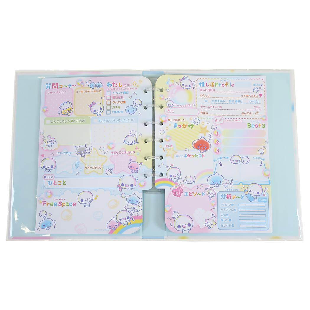 ぷくぷくあわわちゃん プロフ帳 推し活プロフィール帳 カミオジャパン