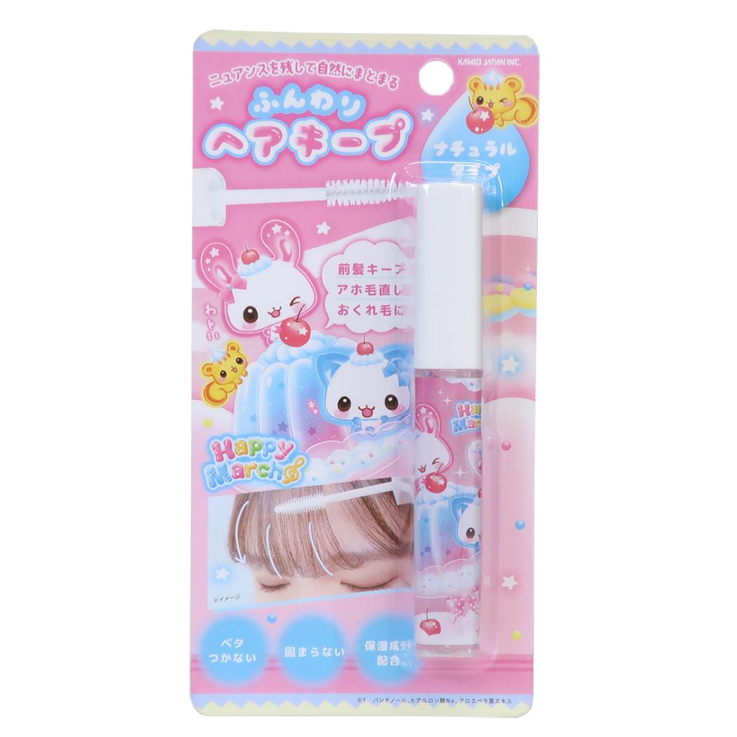 コスメ ヘアキープマスカラ Happy March カミオジャパン