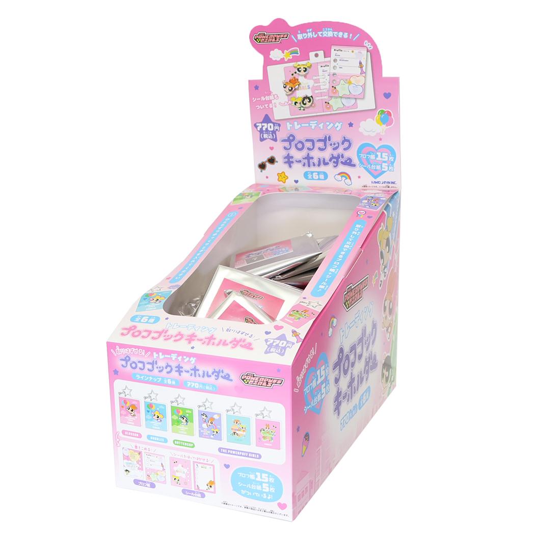 パワーパフガールズ キーホルダー トレーディングプロフブックキーホルダー 全6種 BOX 60個入り カミオジャパン