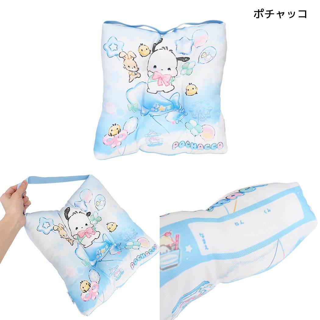 サンリオキャラクターズ 子供用座布団 スクールクッション ポチャッコ Sanrio カミオジャパン