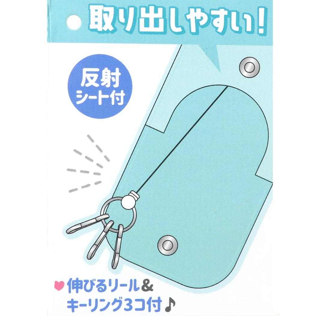 星のカービィ 鍵ケース リール付き キーケース PUPUPU Drawing Time！ カミオジャパン