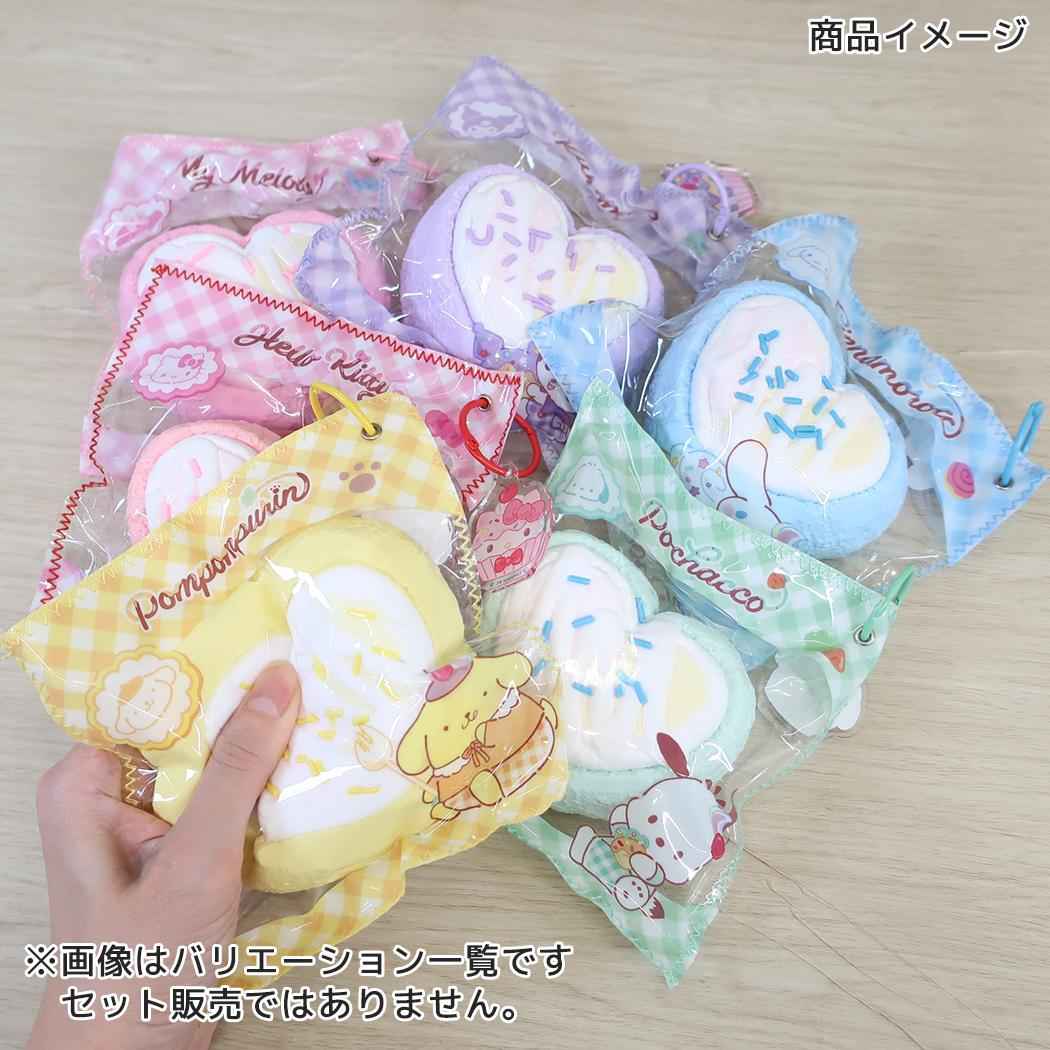 サンリオ キーリング 超とろとろ スクイーズ キーホルダー シナモロール Sanrio カミオジャパン